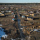 Городище