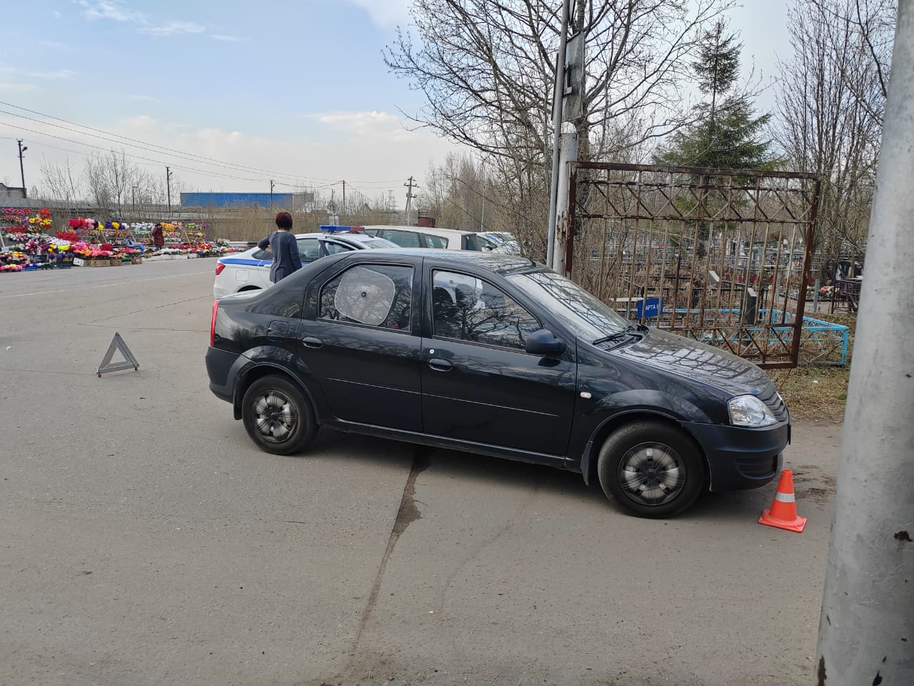 «Логан»