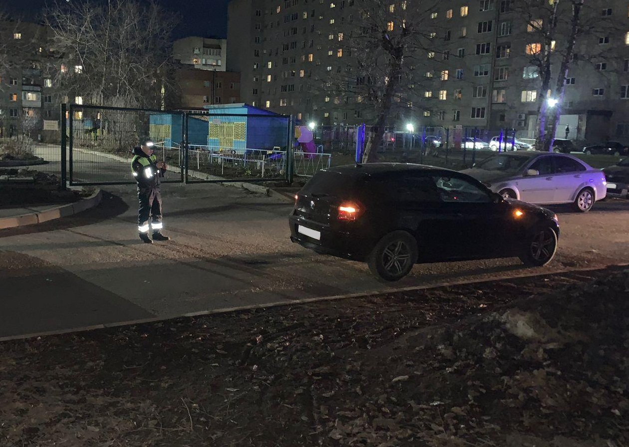 «Место