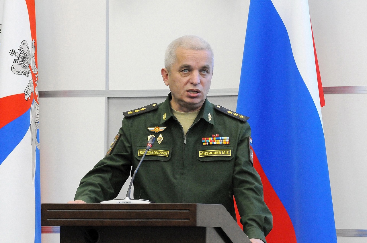Михаил Мизинцев Михаил Мизинцев