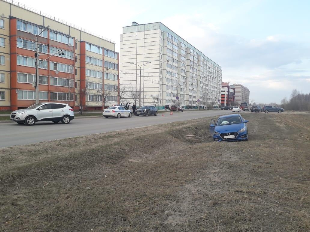 «Одна