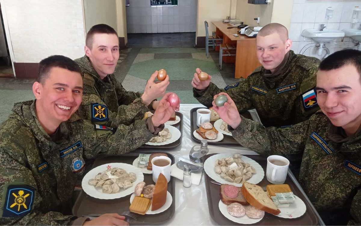 Пасха Пасха