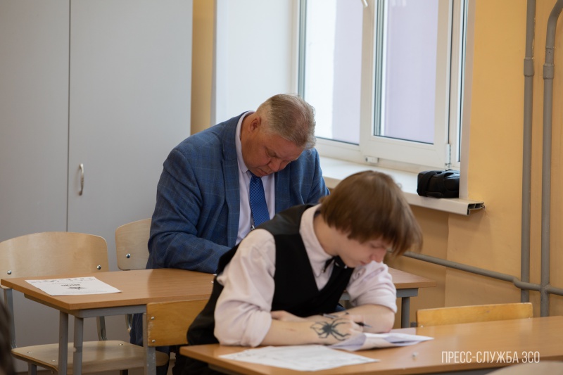 «Павел