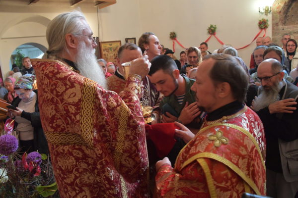 «Причастие»