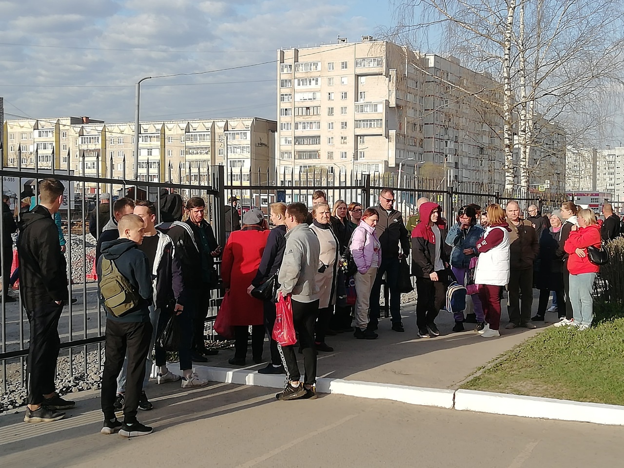 «Провожающие»
