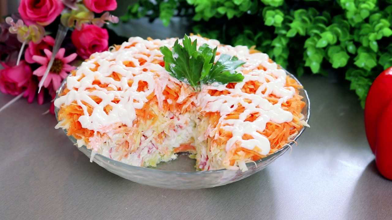 «салат