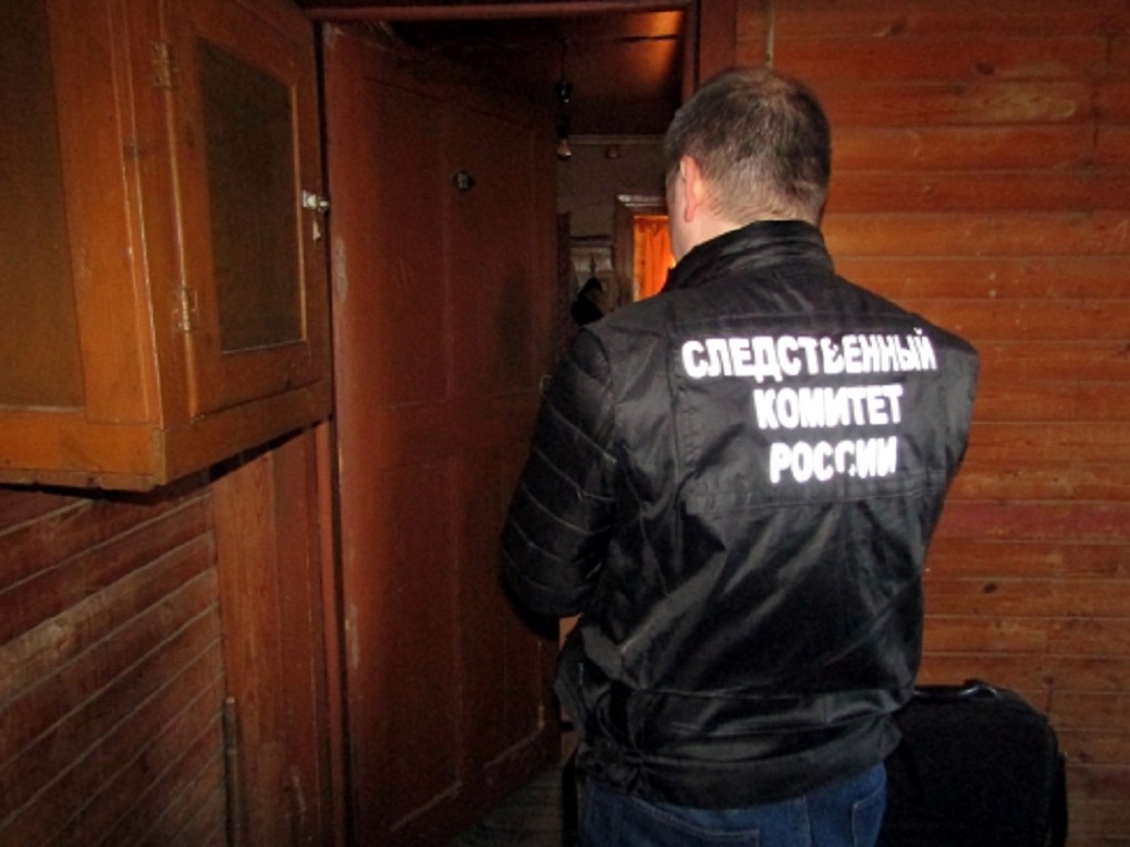 «Следователь