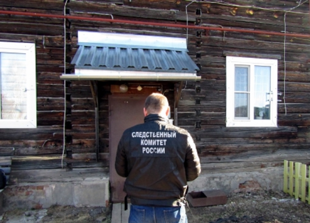 Следователь Следователь