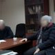 Следственные действия