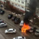 В Вологде сгорела Лада