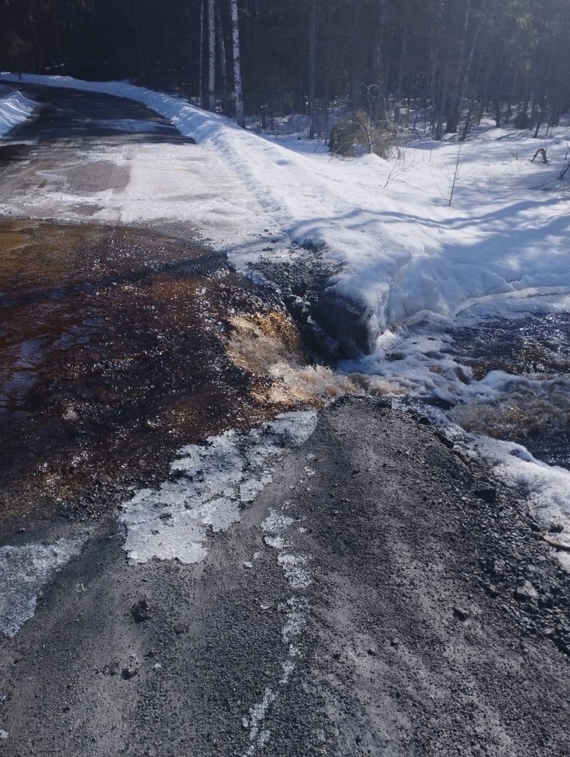 «Вода