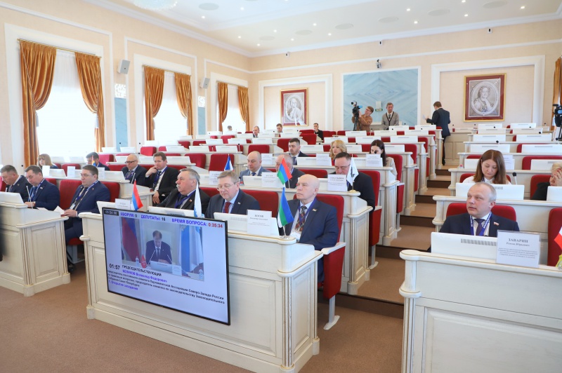 Заседание Заседание