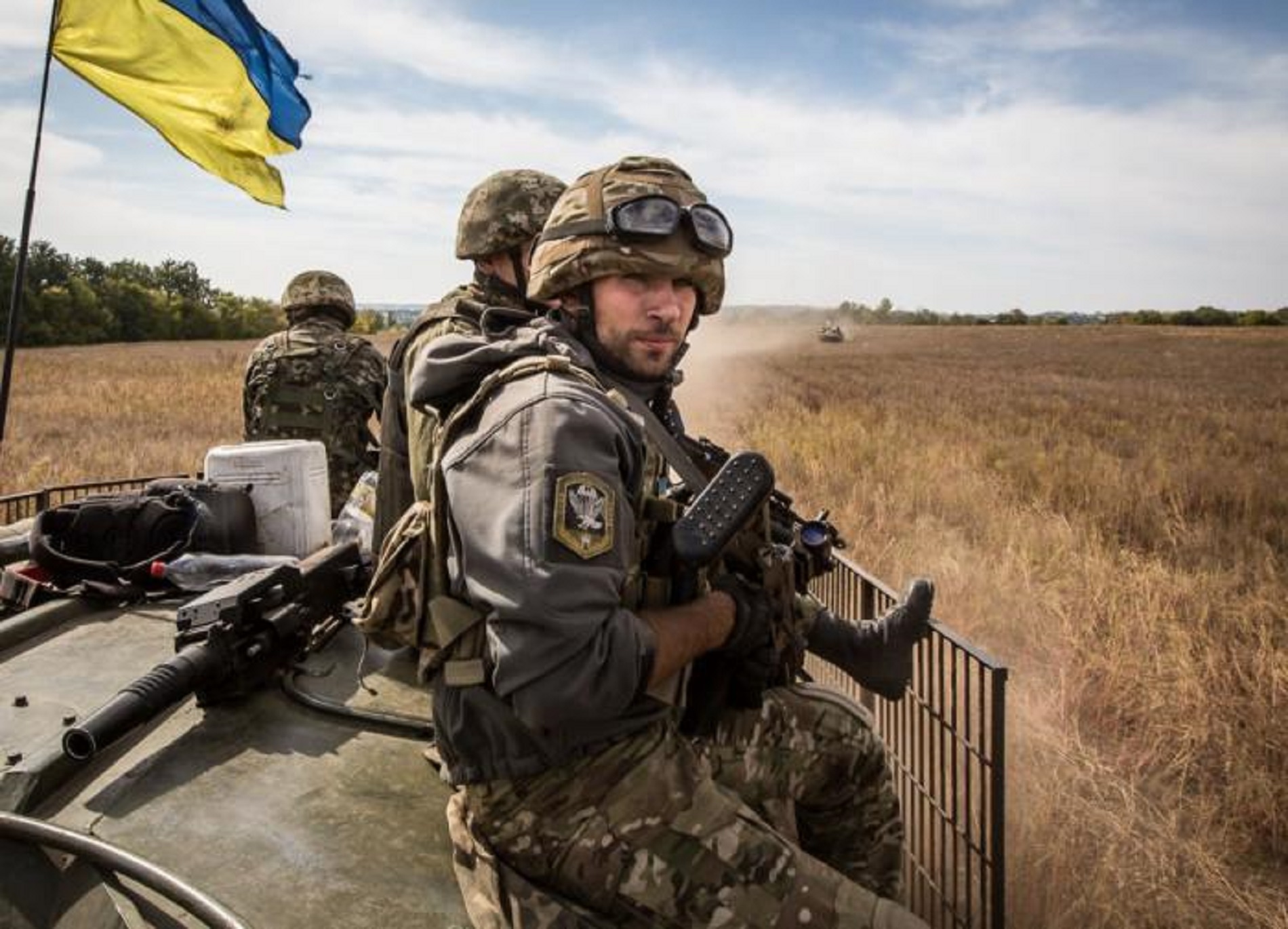 Ukrainian armed forces