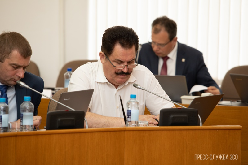 «Александр