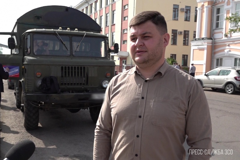 «Анатолий
