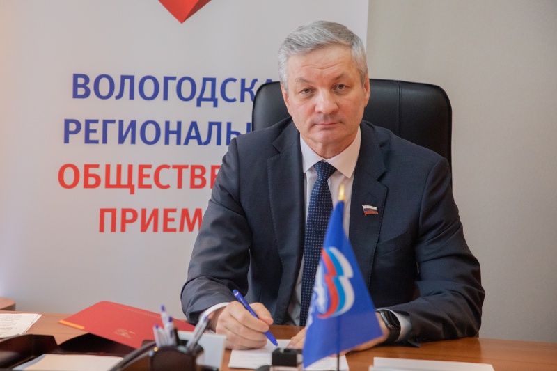 «Андрей