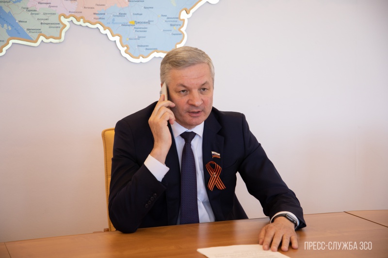 «Андрей