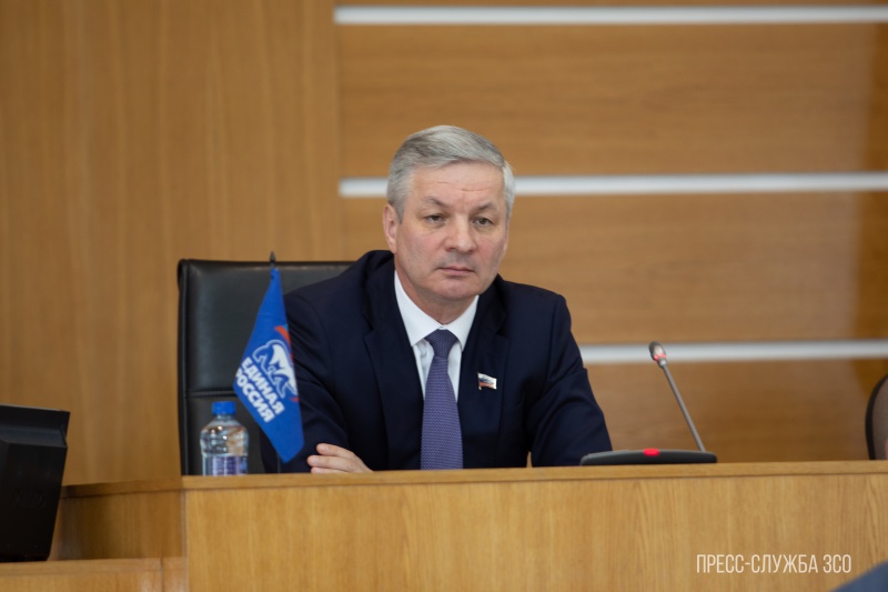 «Андрей