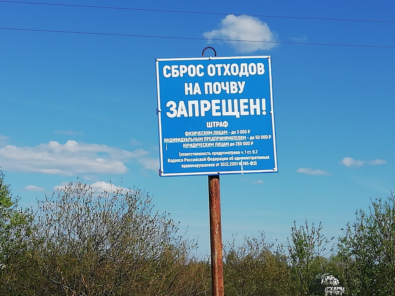 «Аншлаг»