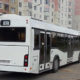 Автобус 32