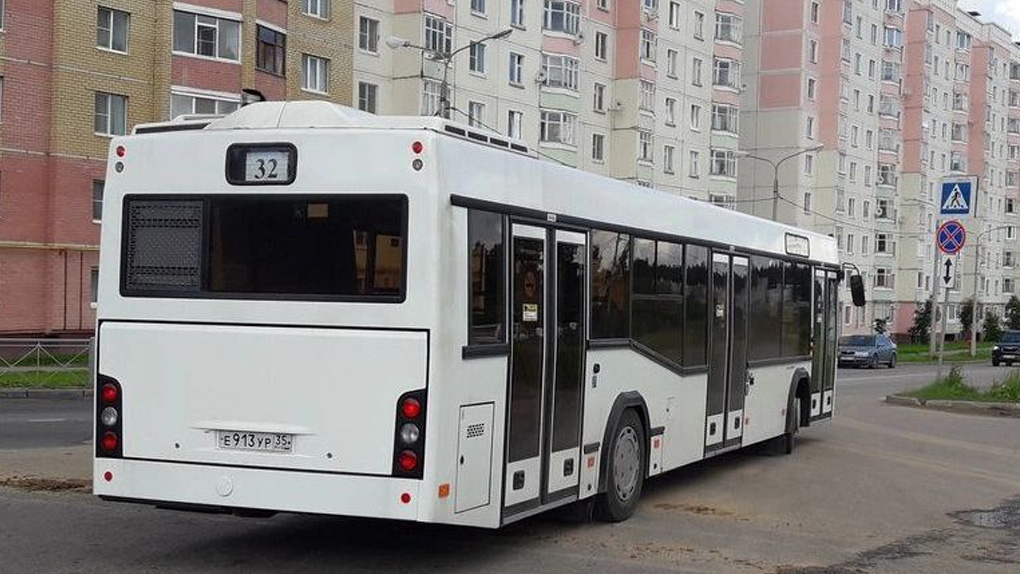 Автобус 32