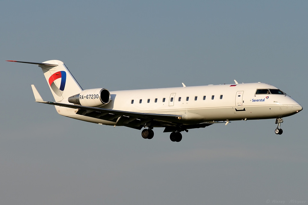 Bombardier CRJ200 Bombardier CRJ200