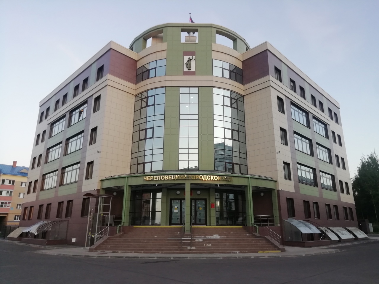Череповецкий городской суд Череповецкий городской суд
