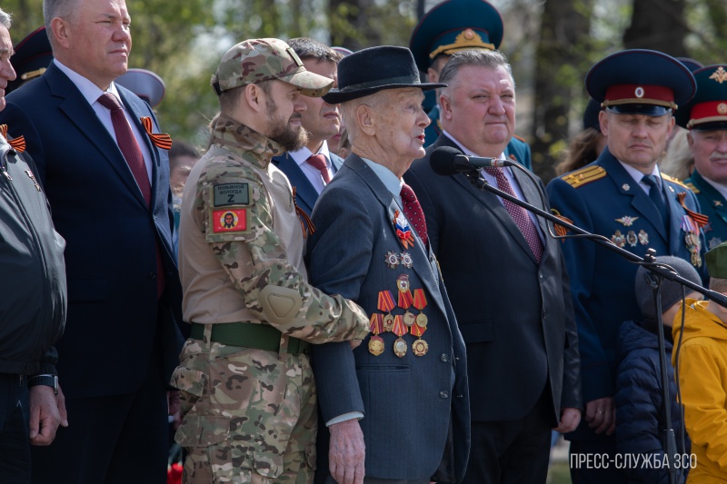«Энгельс