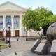 Глобус