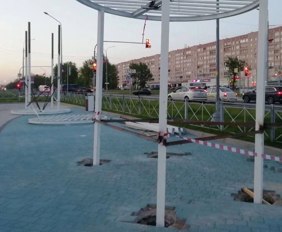«Качели