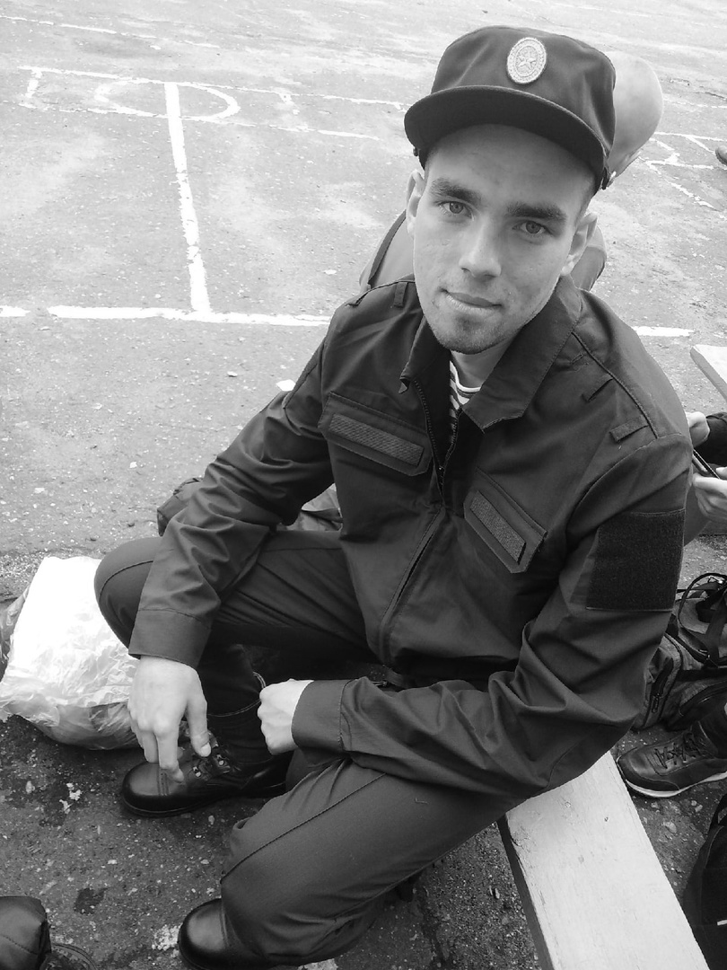 «Кирилл