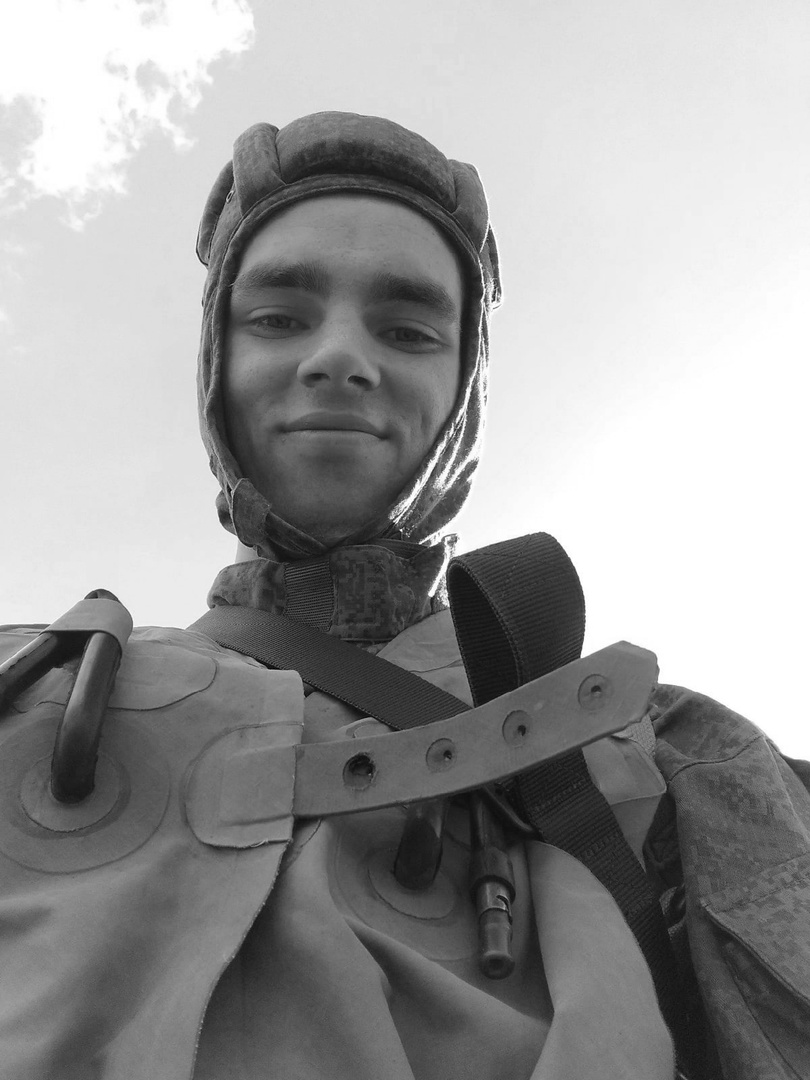 «Кирилл