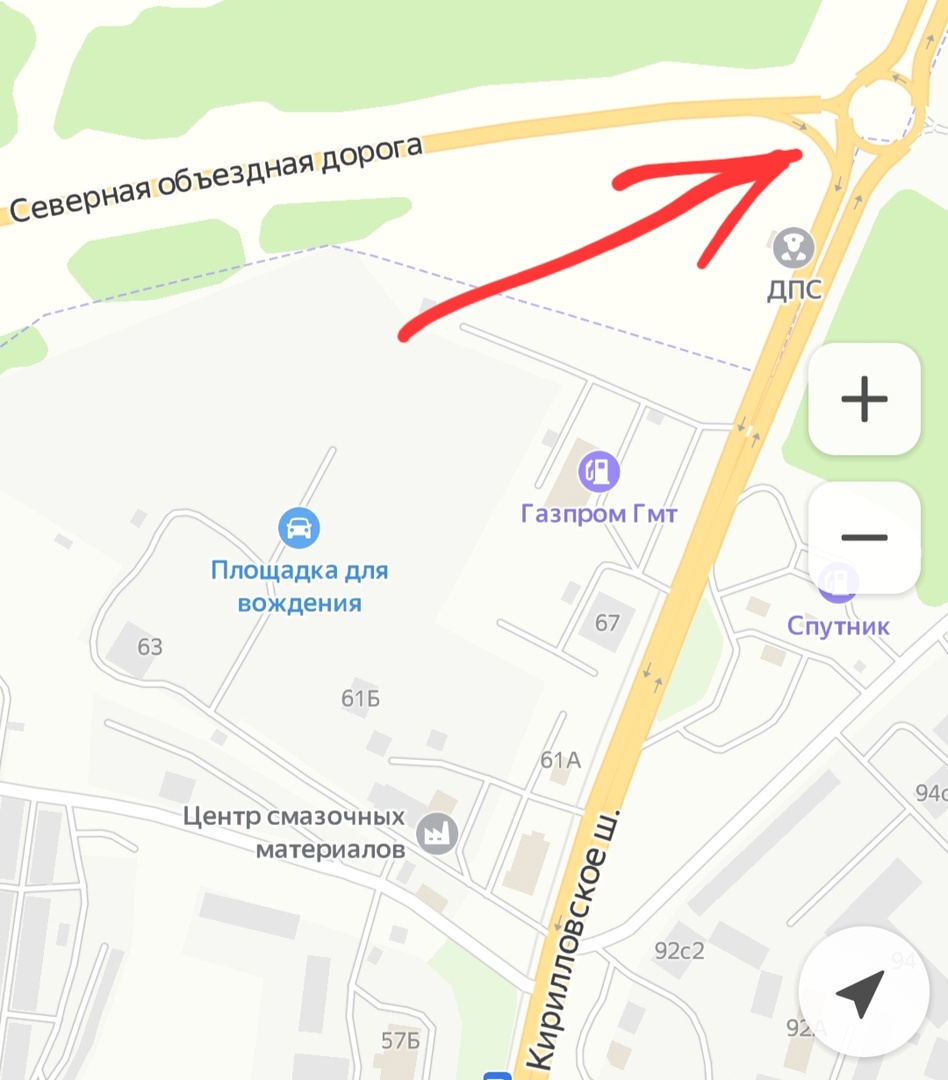 «Кольцо»