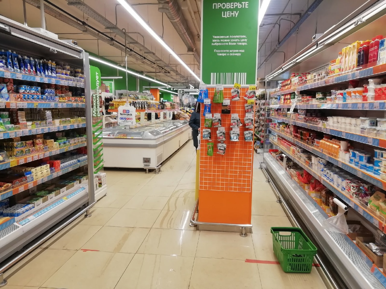 Кража из магазина по ущербу едва превысила предел, подпадающий под КоАП - 2500 руб. Кража из магазина по ущербу едва превысила предел, подпадающий под КоАП - 2500 руб.