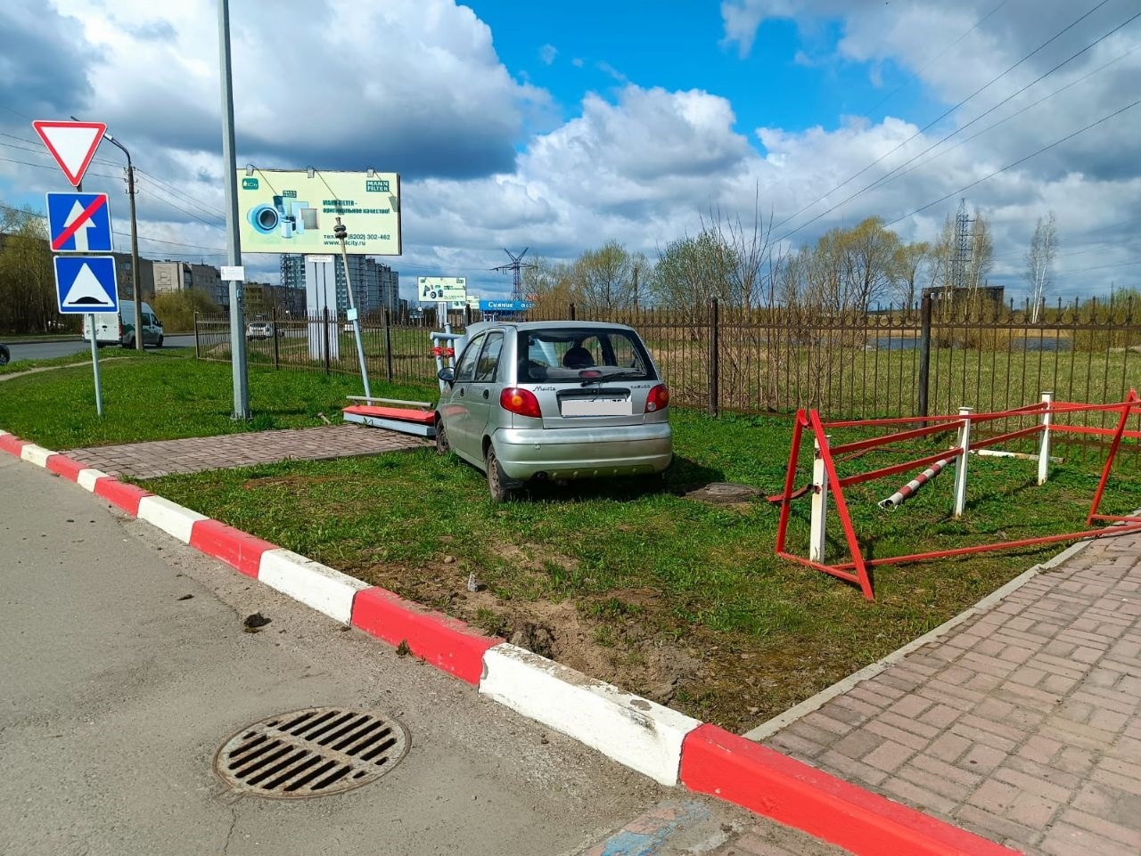 Матиз Матиз