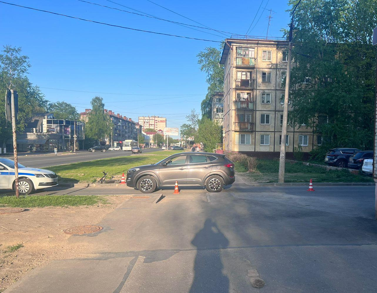 «Место