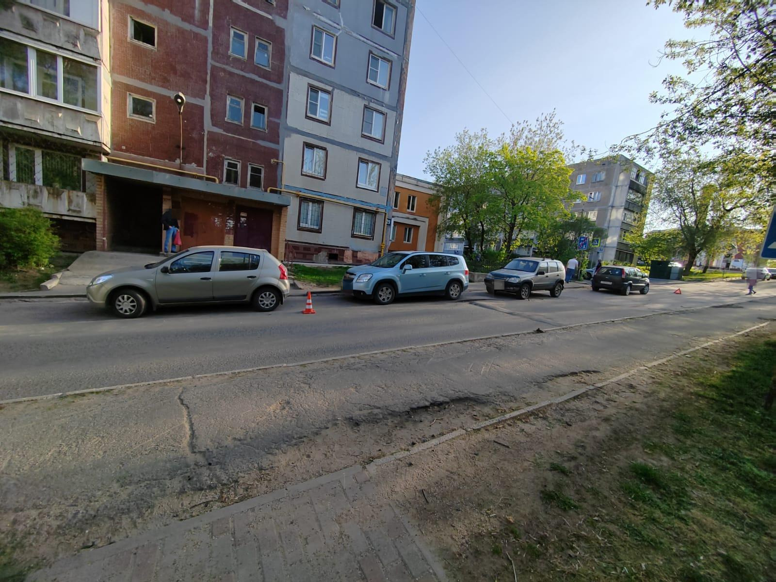 «Место
