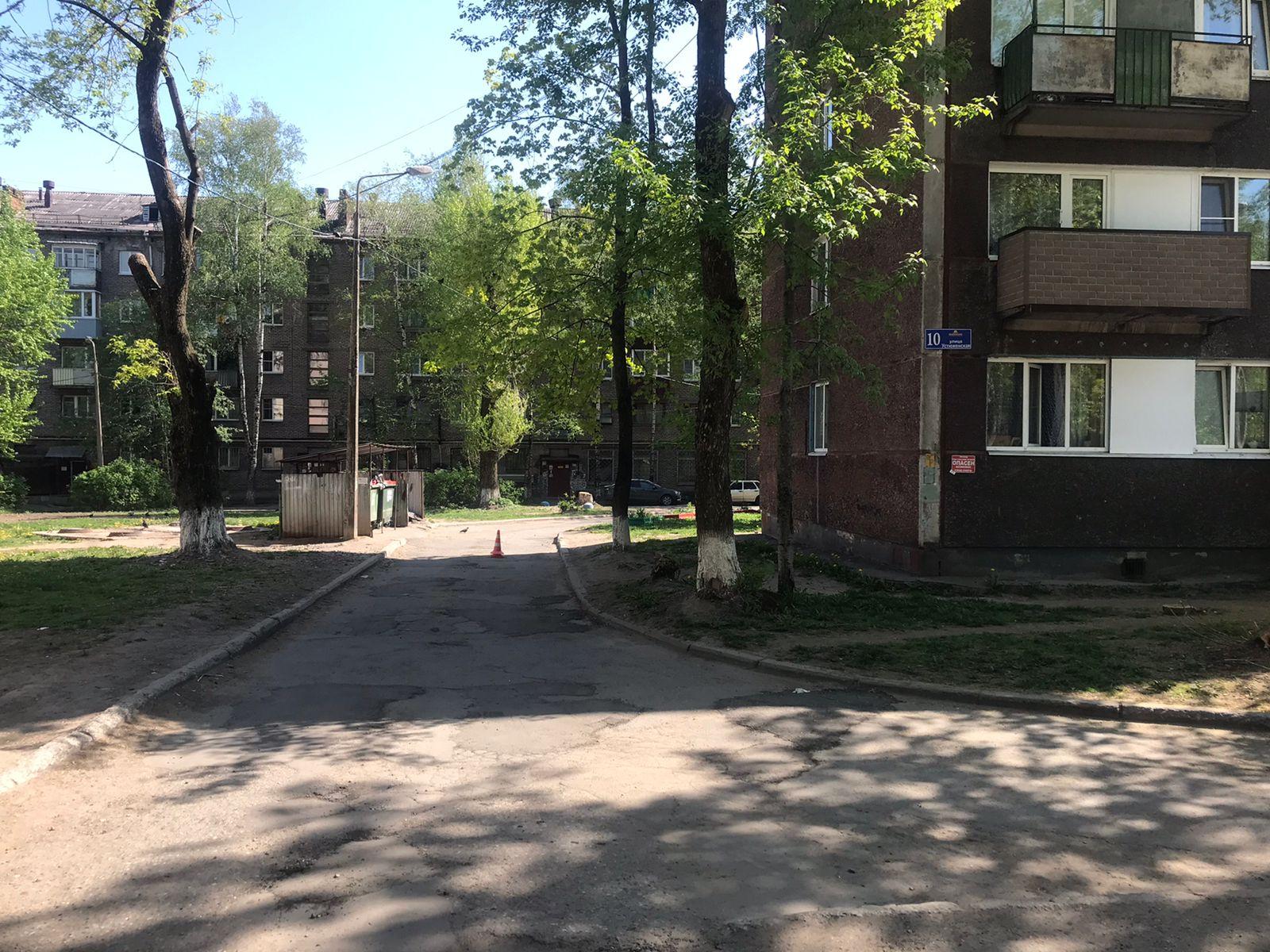 «Место