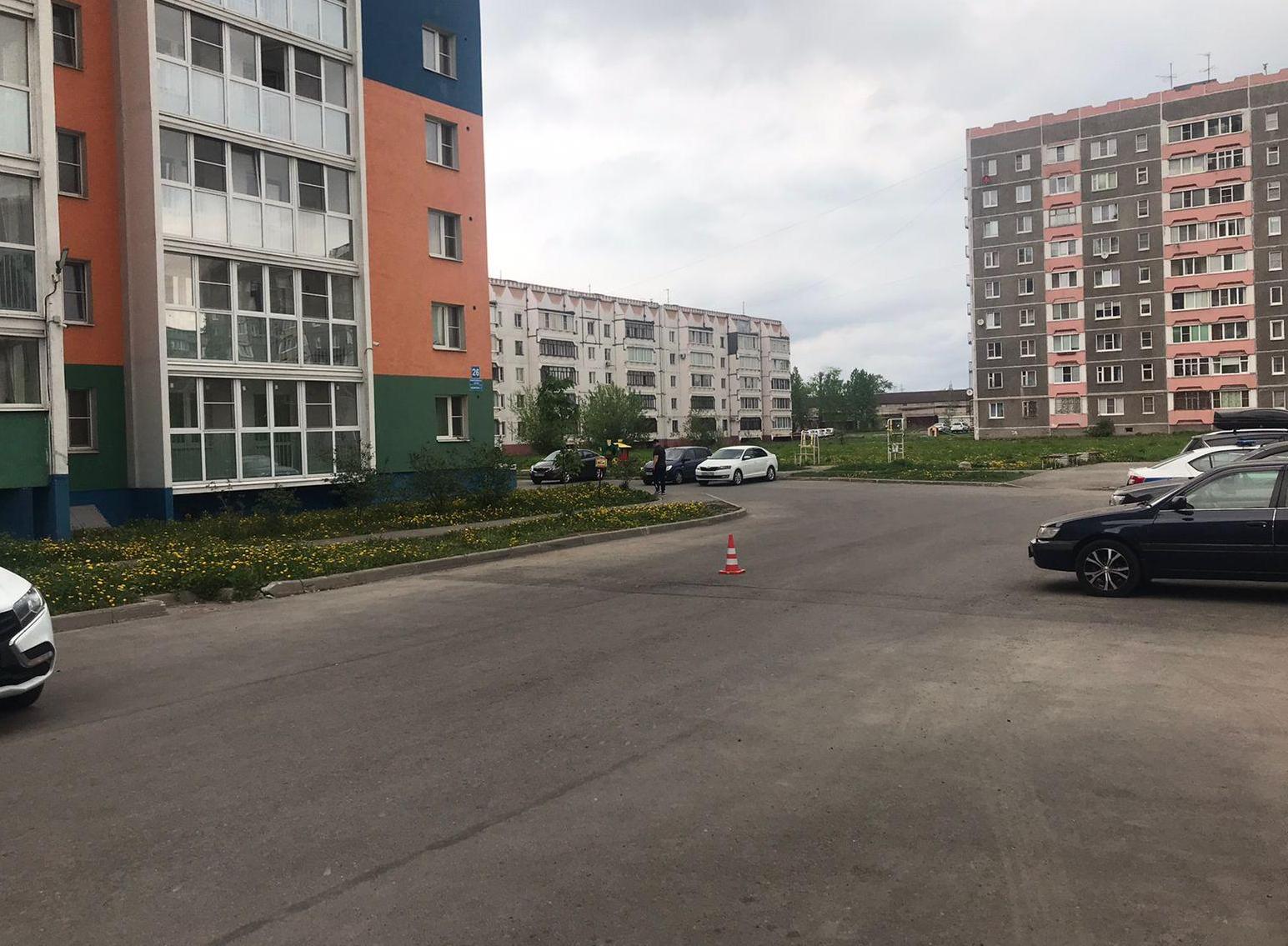 «Место