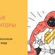 Нелегальные кредиторы, как и воры, очень любят чужие деньги.