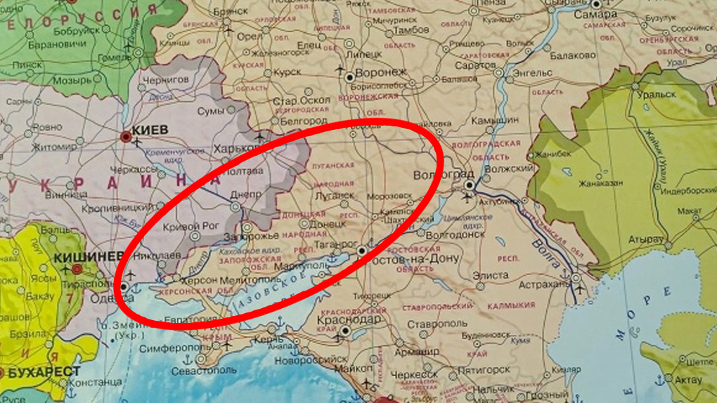 Новая карта Новая карта
