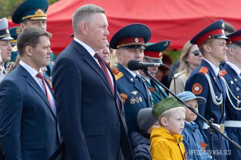 «Олег