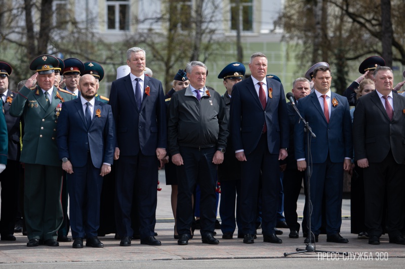 «Первые