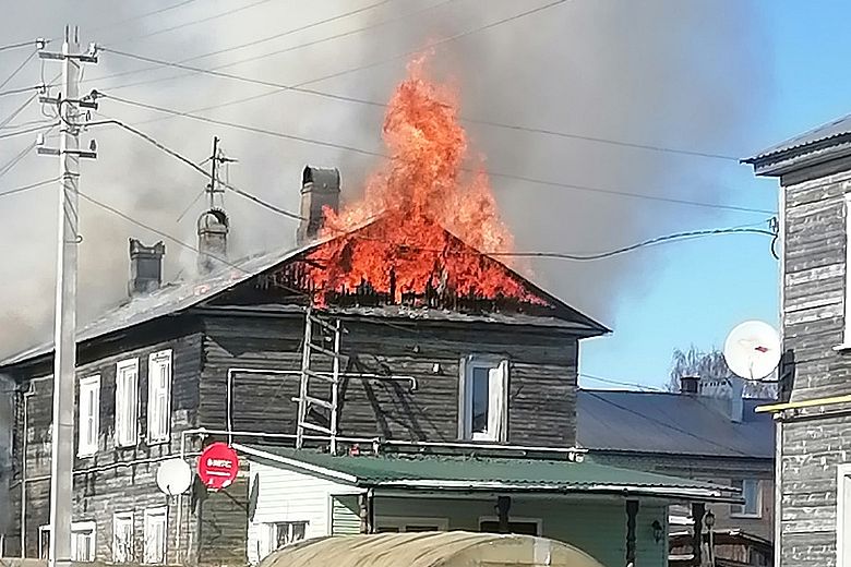 Пожар Пожар