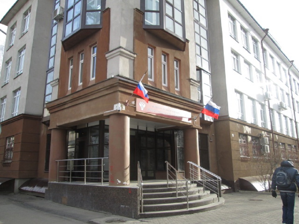 Прокуратура области Прокуратура области