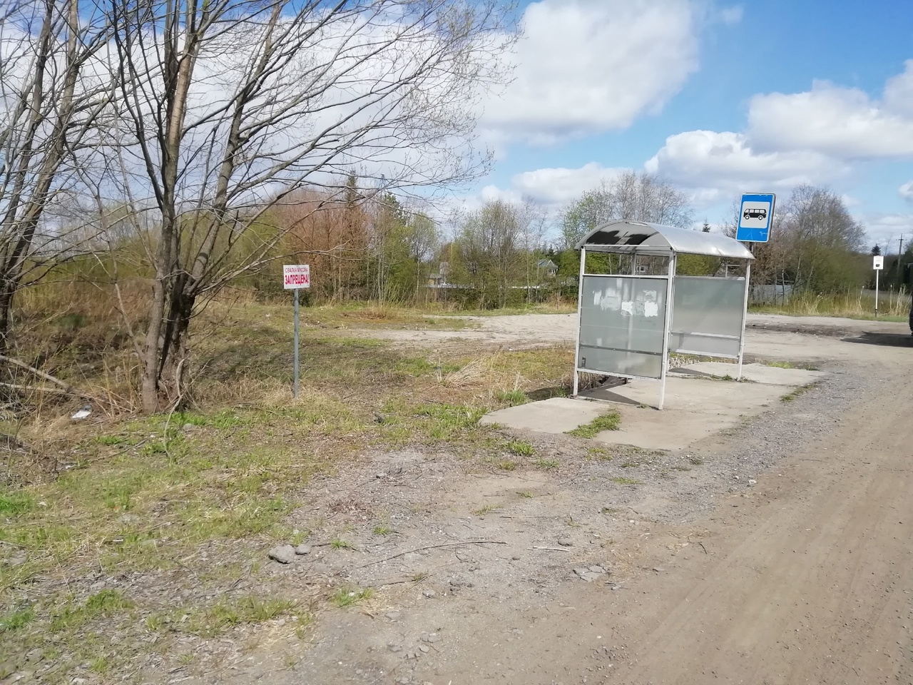 Развилка перед 5-м причалом. Здесь тоже был контейнер