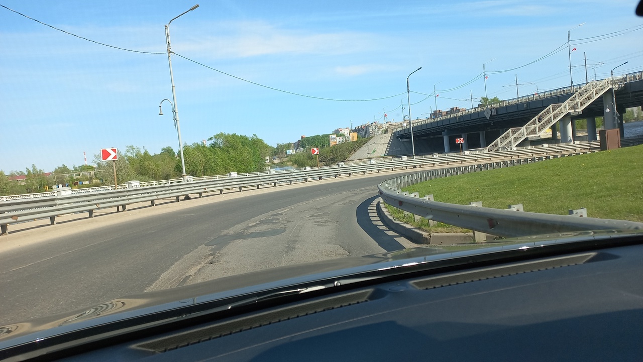 «Развязка