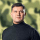 Сергей Воропанов
