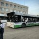 Следователь осматривает автобус