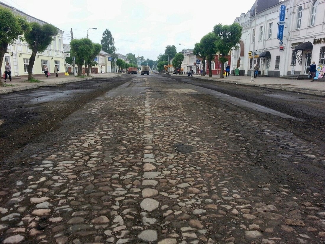 «Старинная
